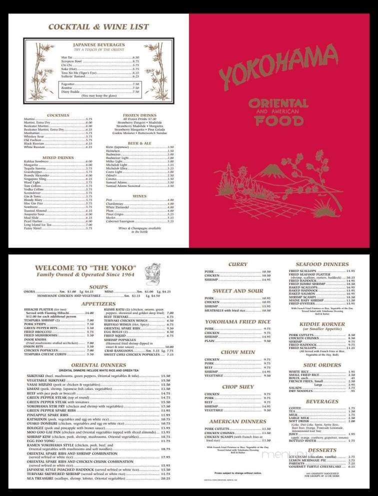 Yokohama Restaurant - Gorham, NH