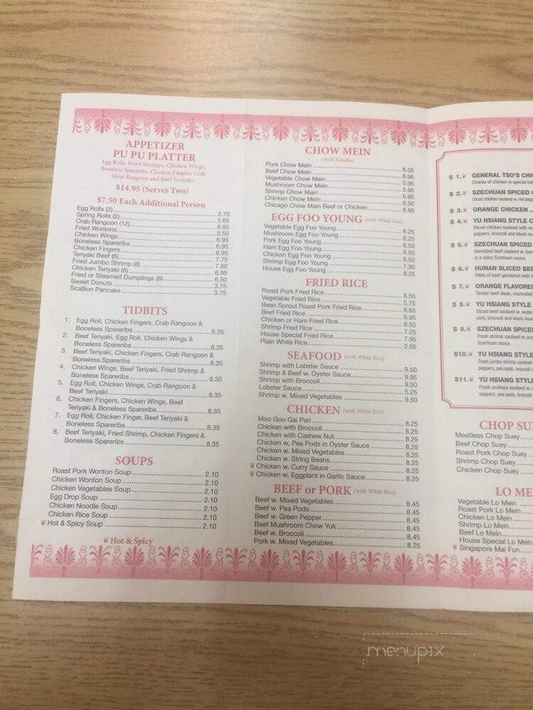 New Million Dragon Restaurant - Tilton, NH