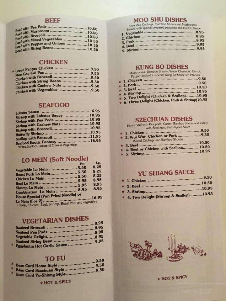 Asian Garden Restaurant - Littleton, NH