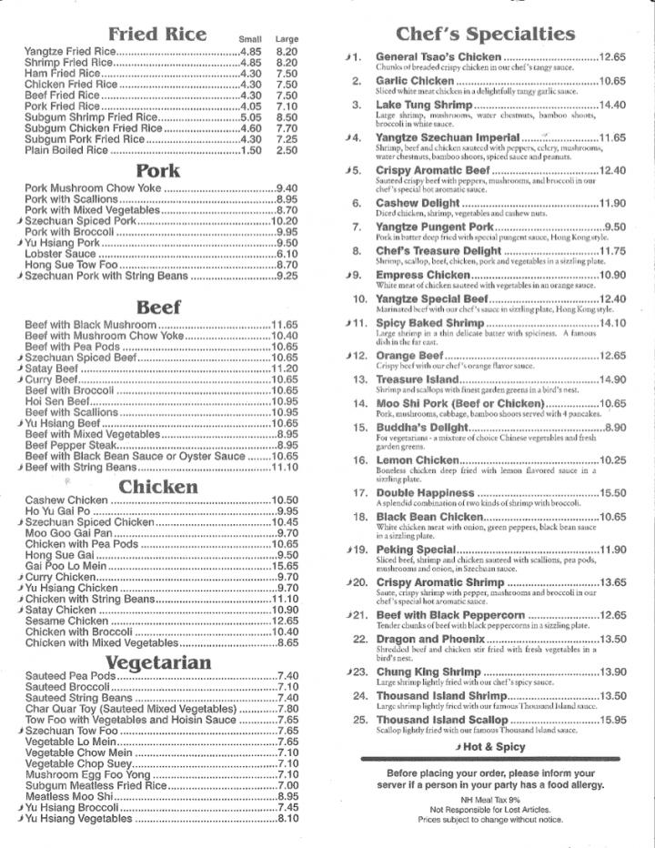 Yangtze Restaurant - Somersworth, NH