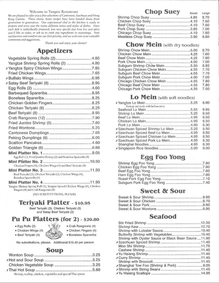 Yangtze Restaurant - Somersworth, NH